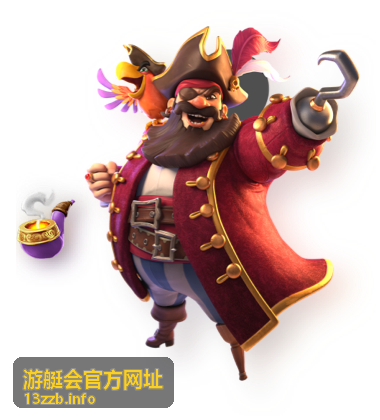 游艇会岛屿环游航线俯瞰视角